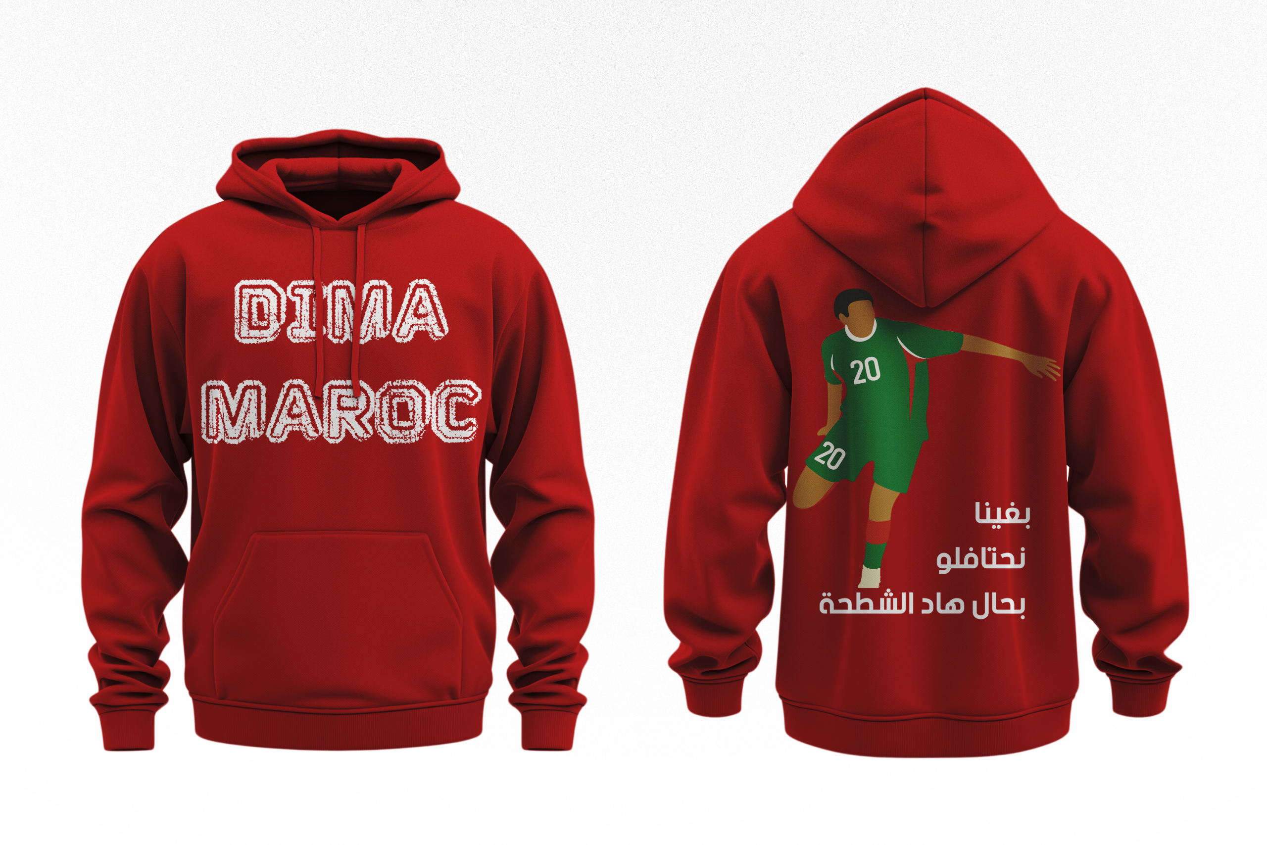 hoodie « all in, we win »